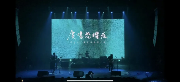 2021北京午夜带你去兜风音乐节时间+阵容+门票