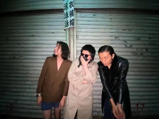 2021【摇滚兄弟呈现】午夜带你去兜风·靴腿乐队+八仙饭店+广场恐惧症-北京站 2021【摇滚兄弟呈现】午夜带你去兜风·靴腿乐队+八仙饭店+广场恐惧症-北京站