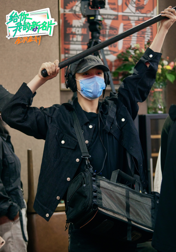 张艺兴在哪个节目中体验录音师？