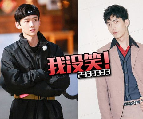 为什么说白敬亭用八倍镜追《女心理师》？