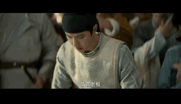 王一博在哪部剧中大婚？