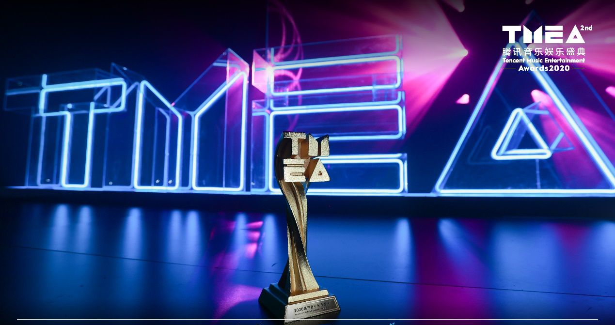 2021澳门腾讯音乐娱乐盛典阵容介绍+订票入口