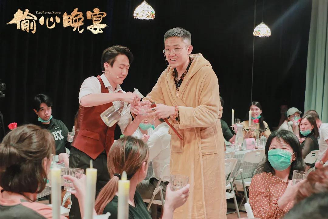 2022喜剧《偷心晚宴》深圳站剧情简介+门票详情