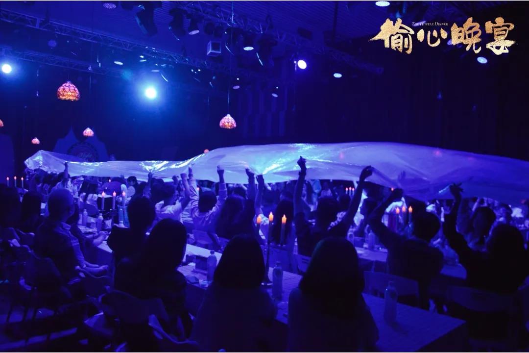 2022喜剧《偷心晚宴》深圳站剧情简介+门票详情