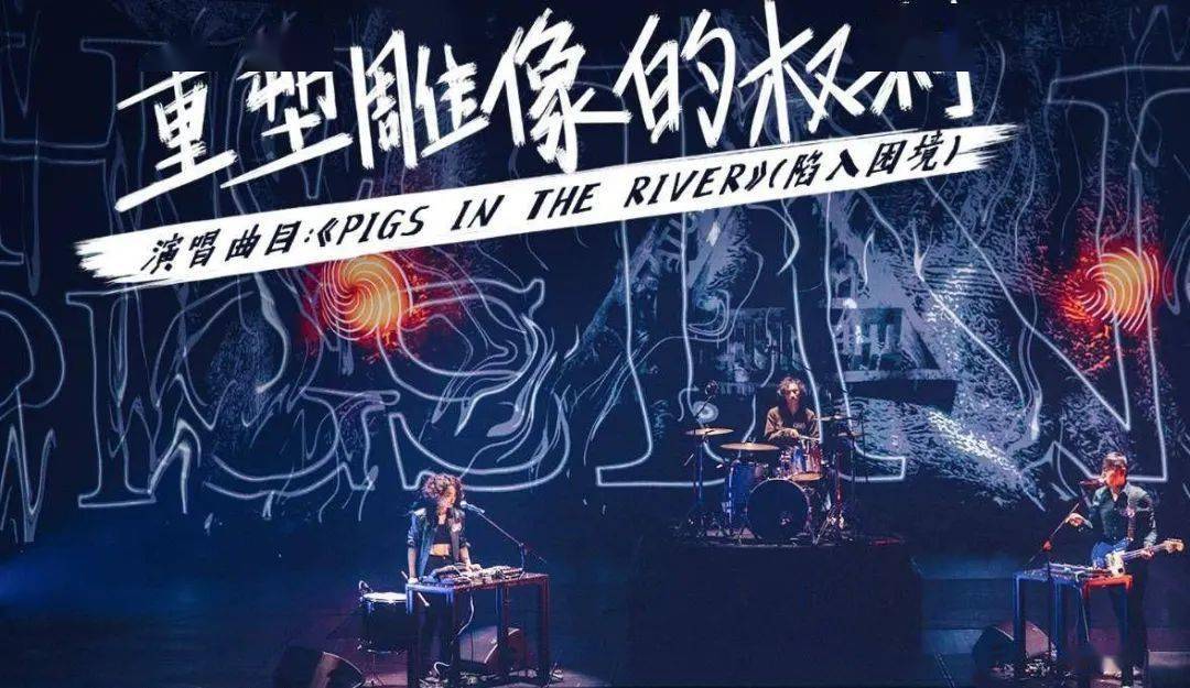 2022重塑雕像的权利广州演唱会时间地点及行程（附门票链接）