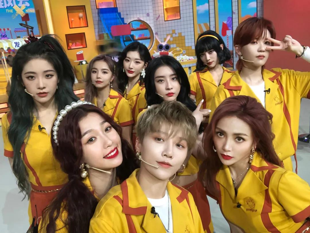 2021THE9广州毕业演唱会购票及行程信息