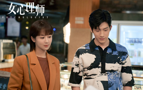 杨紫在《女心理师》中掐脖子的戏份是真掐吗? 杨紫在《女心理师》中掐脖子的戏份是真掐吗?