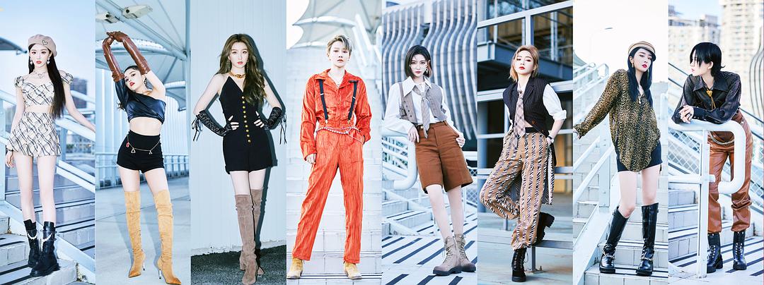 2021THE9广州毕业演唱会什么时候开始？（附购票链接）