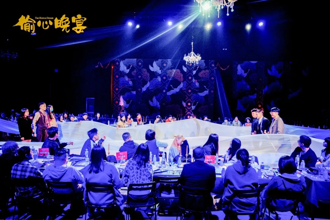 2022喜剧《偷心晚宴》深圳站时间、地点、门票、演出介绍