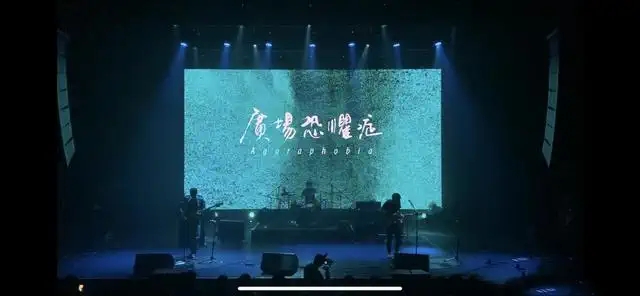 2021【摇滚兄弟呈现】午夜带你去兜风·靴腿乐队+八仙饭店+广场恐惧症-北京站 2021【摇滚兄弟呈现】午夜带你去兜风·靴腿乐队+八仙饭店+广场恐惧症-北京站