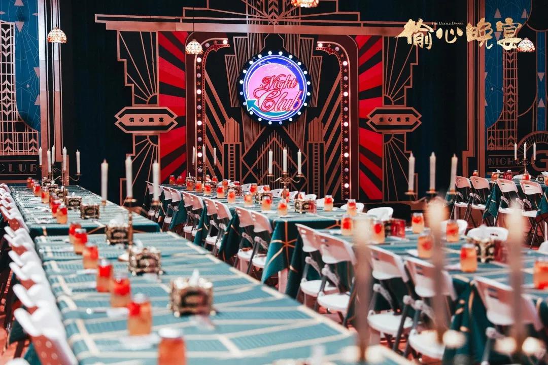 2022喜剧《偷心晚宴》深圳站剧情简介+门票详情