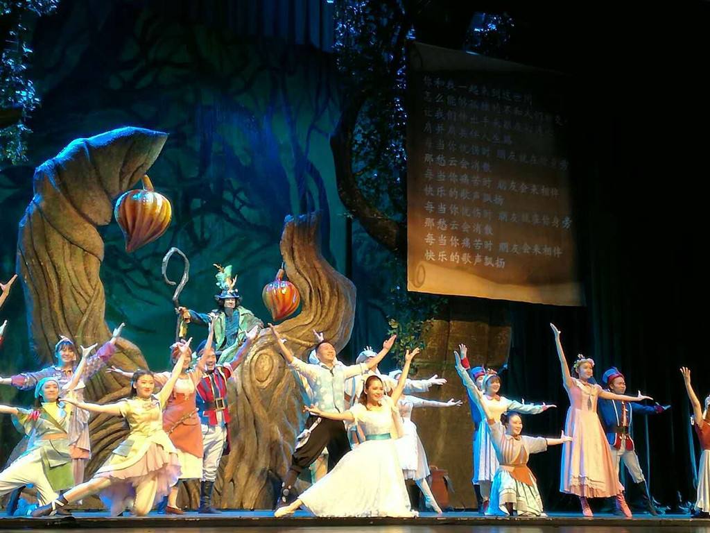 2021音乐剧《想变成人的猫》南阳站门票价格+时间+地点