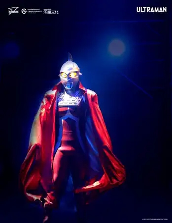 2022圆谷正版授权超大型奥特曼系列全景多媒体舞台秀《父与子》-郑州站 2022圆谷正版授权超大型奥特曼系列全景多媒体舞台秀《父与子》-郑州站