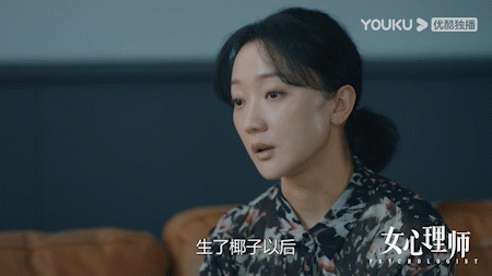 《女心理师》中詹璐得的是什么病？