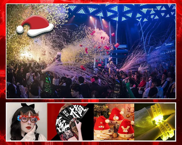 2021贵阳YOULO圣诞电音节（时间、地点、门票价格）