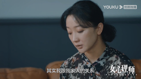 《女心理师》中詹璐得的是什么病？