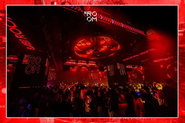 2021贵阳YOULO圣诞电音节（时间、地点、门票价格）