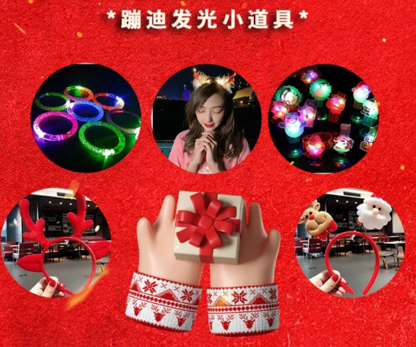 2022北京NewBlood年中狂欢电音节门票预订+时间场馆