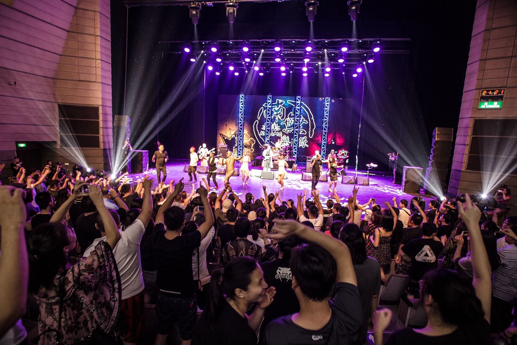 2022南无乐队北京演唱会时间地点及门票信息（附行程安排）