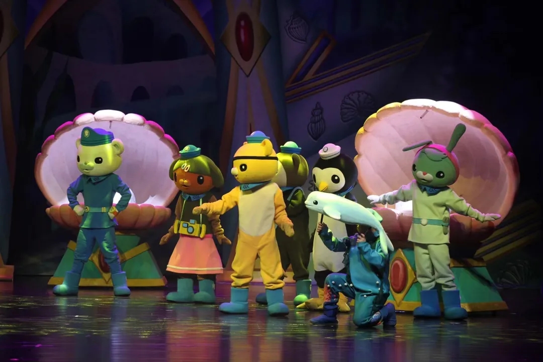 2021儿童剧《海底小纵队6之潜艇计划》昆明站时间+地点+门票信息