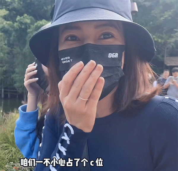 高圆圆和朋友去了哪里发了一条vlog？