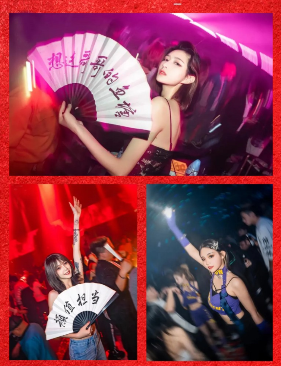 2023天津NewBlood520心动狂欢电音节时间详情、订票链接