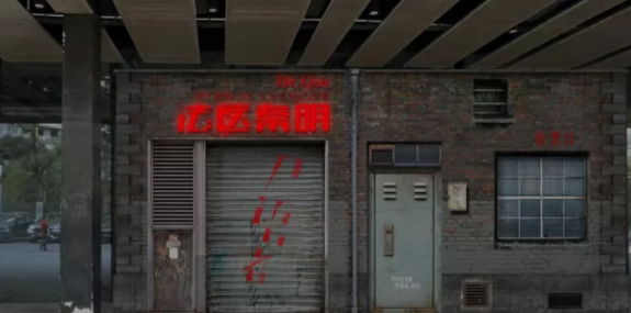 2022悬疑剧《法医秦明尸语者》上海站时间、地点、门票价格