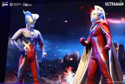 2022圆谷正版授权超大型奥特曼系列全景多媒体舞台秀《父与子》-郑州站 2022圆谷正版授权超大型奥特曼系列全景多媒体舞台秀《父与子》-郑州站