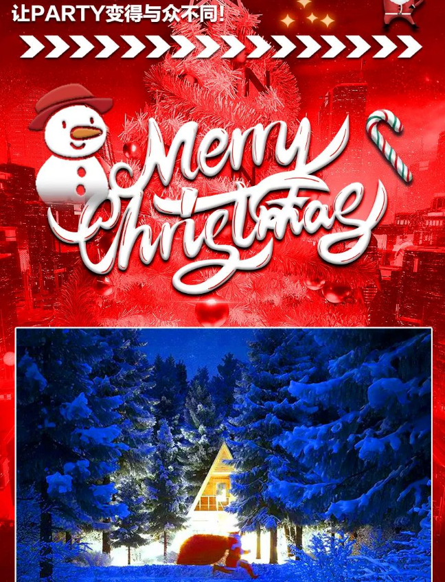 2023南京YOULO五一星球计划电音派对演出时间+门票信息 2023南京YOULO五一星球计划电音派对演出时间+门票信息