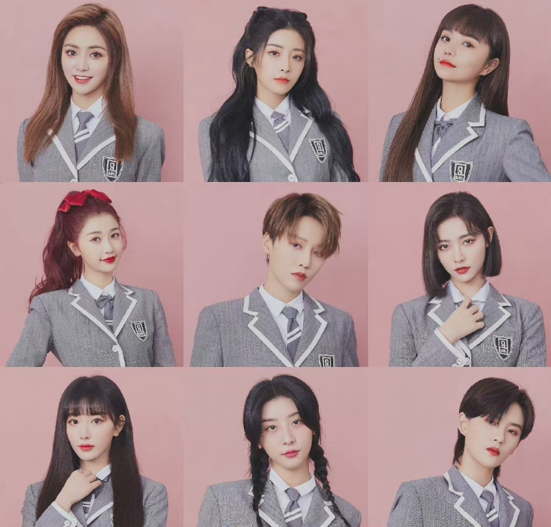 THE9广州毕业演唱会【在线订票】 THE9广州毕业演唱会【在线订票】