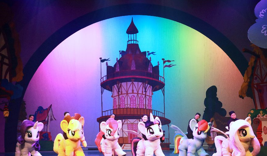 2022儿童剧《小马宝莉之友谊的皇冠》杭州站时间地点、门票价格 2022儿童剧《小马宝莉之友谊的皇冠》杭州站时间地点、门票价格