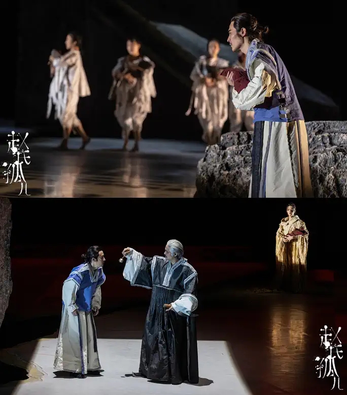 2022原创音乐剧《赵氏孤儿》-北京站