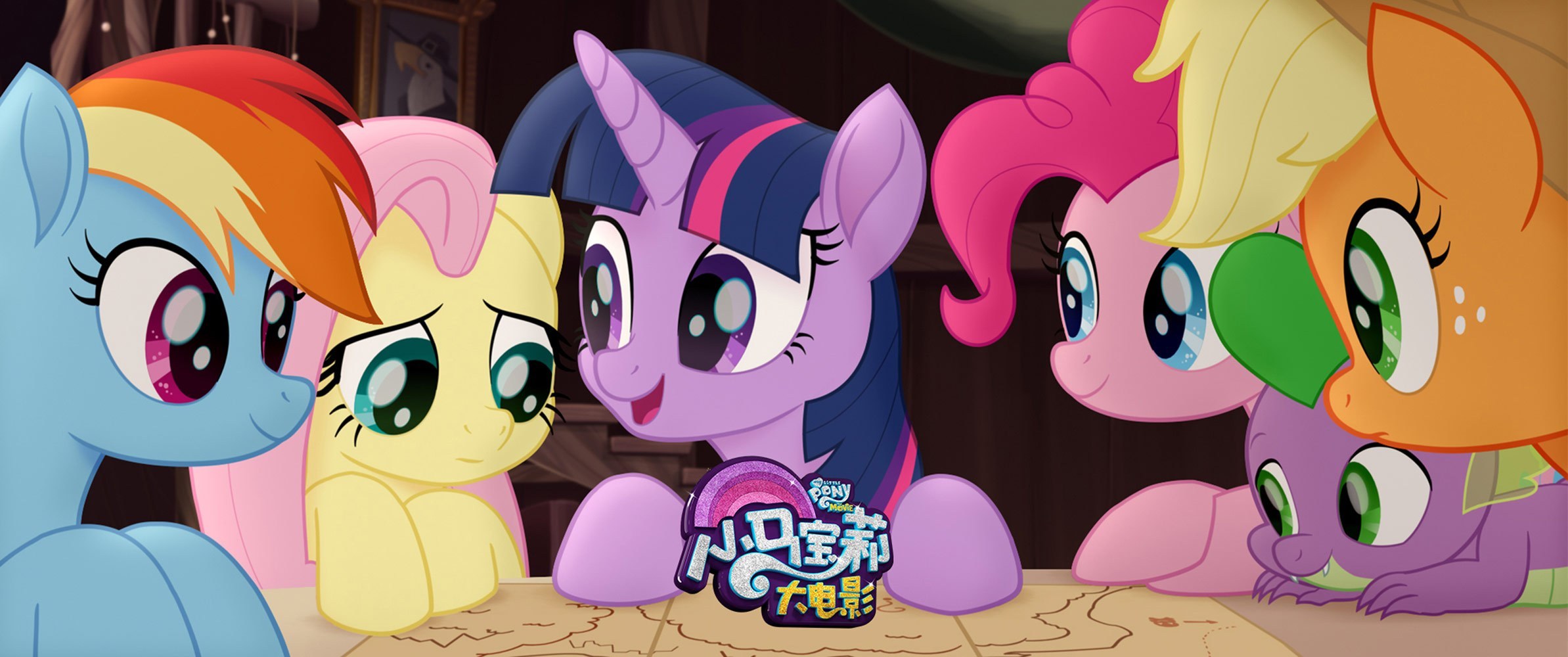 2022儿童剧《小马宝莉之友谊的皇冠》杭州站时间地点、门票价格 2022儿童剧《小马宝莉之友谊的皇冠》杭州站时间地点、门票价格