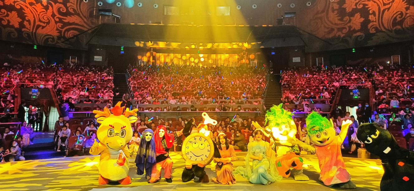 2023儿童剧《冰雪奇缘之反转时钟》北京站门票价格+时间+地点