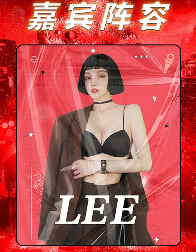 2023南京YOULO五一星球计划电音派对演出时间+门票信息 2023南京YOULO五一星球计划电音派对演出时间+门票信息