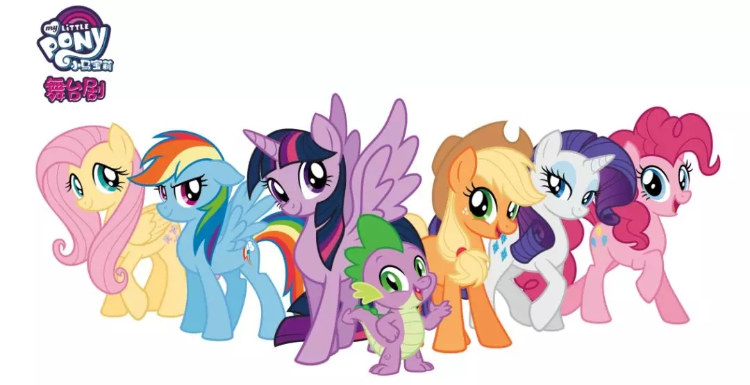 儿童剧《小马宝莉之友谊的皇冠》杭州站门票购买、剧情介绍