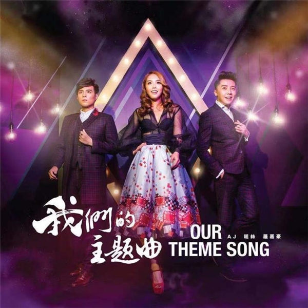 2022MFM乐队广州演唱会时间、场馆、购票网址 2022MFM乐队广州演唱会时间、场馆、购票网址