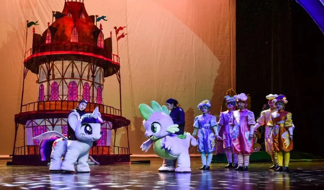 2022正版授权中文版儿童剧《小马宝莉之友谊的皇冠》-南通站