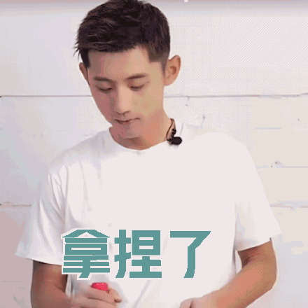张继科在哪个节目上说了自己擅长冰上乒乓球？
