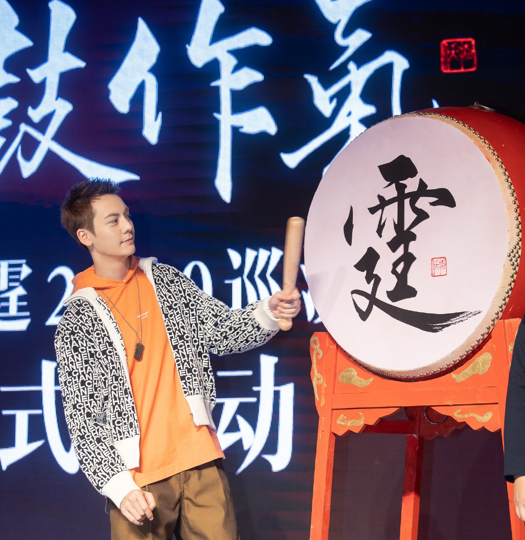 2021陈伟霆广州演唱会时间确定了吗？门票怎么订？