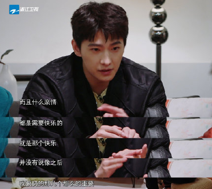 杨洋在哪里说的“一年只拍一部戏”？