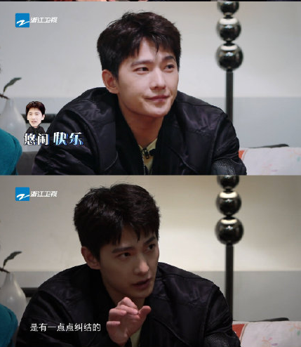 杨洋在哪里说的“一年只拍一部戏”？
