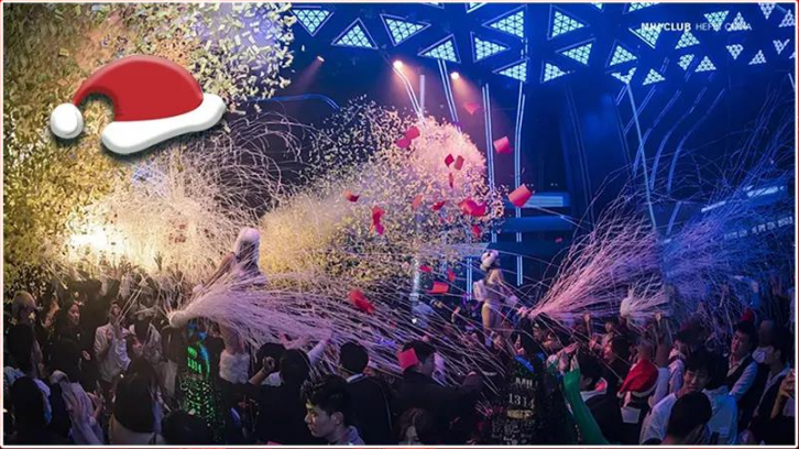 2023南京YOULO五一星球计划电音派对门票+时间+地点