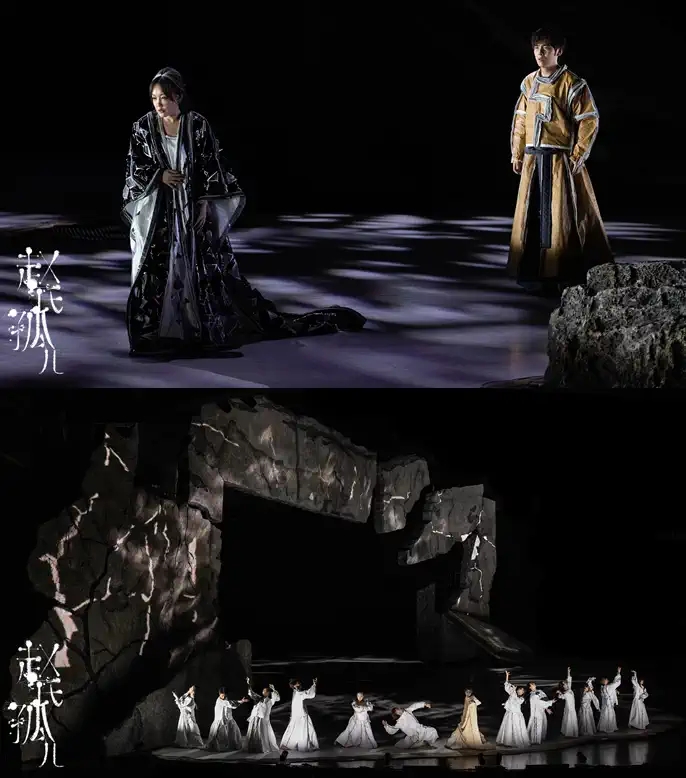 2022原创音乐剧《赵氏孤儿》-北京站