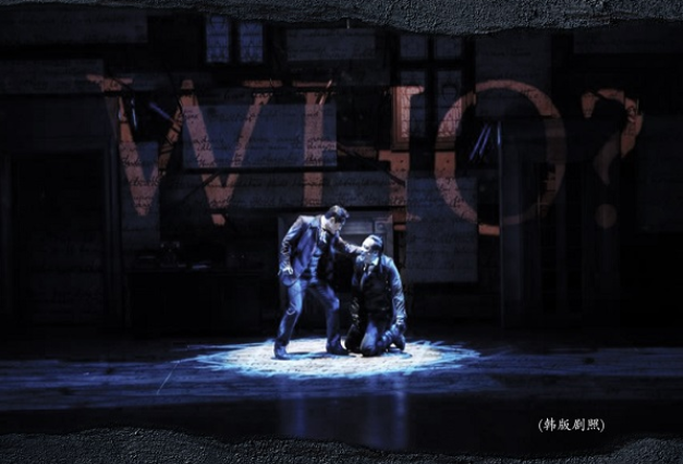 2022音乐剧《福尔摩斯安德森家的秘密》上海站时间、地点、门票