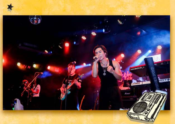 2022致敬beyond黄家驹天津演唱会时间、门票（演出信息一览）