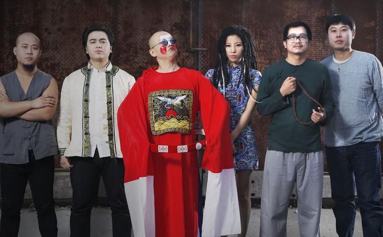 2022南无乐队北京演唱会什么时间开始？门票在哪买？