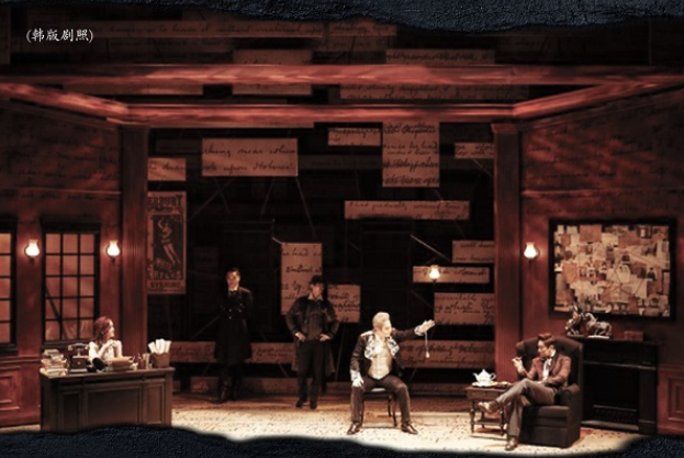 2022音乐剧《福尔摩斯安德森家的秘密》上海站时间、地点、门票