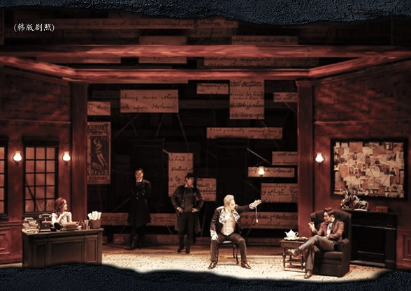 2022音乐剧《福尔摩斯安德森家的秘密》上海站门票、剧目介绍