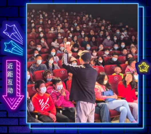 2022北京脱口秀大会解压开心盲盒演出嘉宾、门票详情